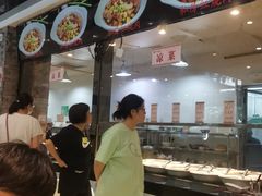 -令氏家外家周秦食府(高新店)