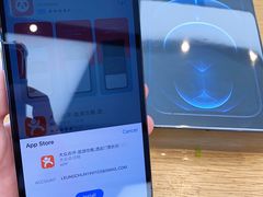 -Apple 零售店(Causeway Bay)