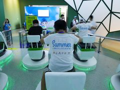 -中国杭州低碳科技馆