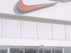 -NIKE北京马连道换季优惠店