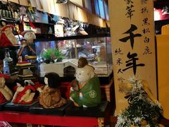 -半藏居酒屋(香港花园店)