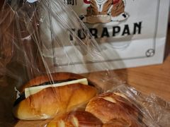 -胖虎打面团(九眼桥店)
