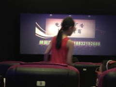-金熊国际影城(益庄店)