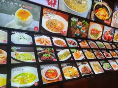 -佬太公海鸭·海鲜大排档(上海总店)
