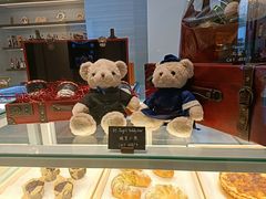 -Yan Ting 宴庭中餐厅(上海静安瑞吉酒店)