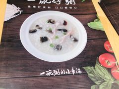 -嘉和一品粥(方庄店)