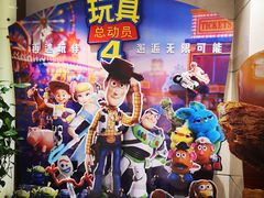 -喜满客影城(汉神广场店)