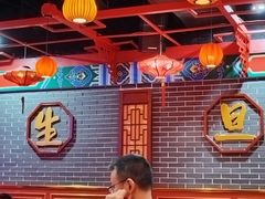 -盖碗儿梨园·变脸吐火·川剧(天府广场店)