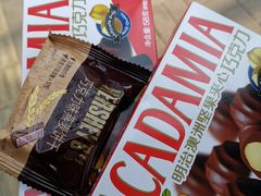 -711便利店(安贞桥胜古南里店)