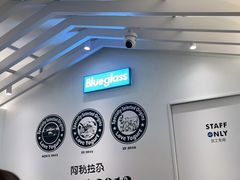 -Blueglass酸奶(华贸购物中心店)