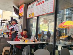 -王记老幺肥肠粉