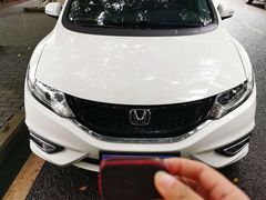 -广汽本田互邦店(本巴店)