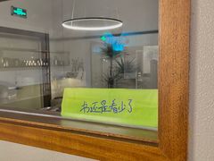 -不正咖啡(万达尊店)