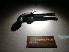 -中国船政文化博物馆