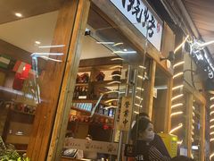 -老高烧烤(龙华星河iCO店)