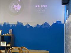 -OZ cafe(南昌路店)