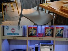 -真功夫(搜秀城店)