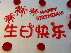 -梧桐