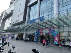 -凯德广场(武胜路店)