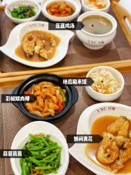 -台湾宝儿月子中心 (中南路店)