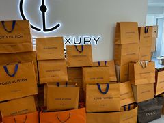 -聚云奢二手奢侈品黄金手表包包回收·中古店(三里屯总店)