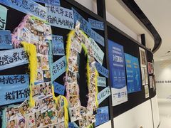 -艺塔木美学教育(和达校区)