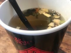 -温汤发糕(温汤店)