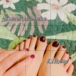 -今玥美甲美睫