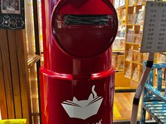 -猫的天空之城概念书店(杭州南宋御街店)