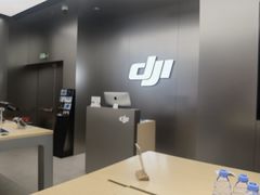 -DJI大疆(广州天汇广场授权体验店)