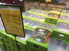 -鲜力达果品批发直销(无锡保利香槟店)