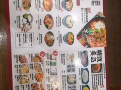 -老妈米线(东圈门店)