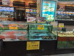 -渔民新村(番禺总店)