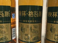 -一手店(五道口店)