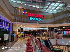 -CGV影城(源著IMAX店)