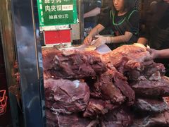 -马志善稀糊爛生熟肉店