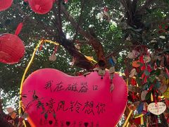 -磁器口古镇