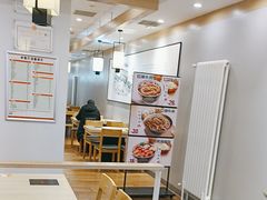 -吉野家 (新街口外大街店)
