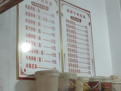 -秦胖子肉陀良心店