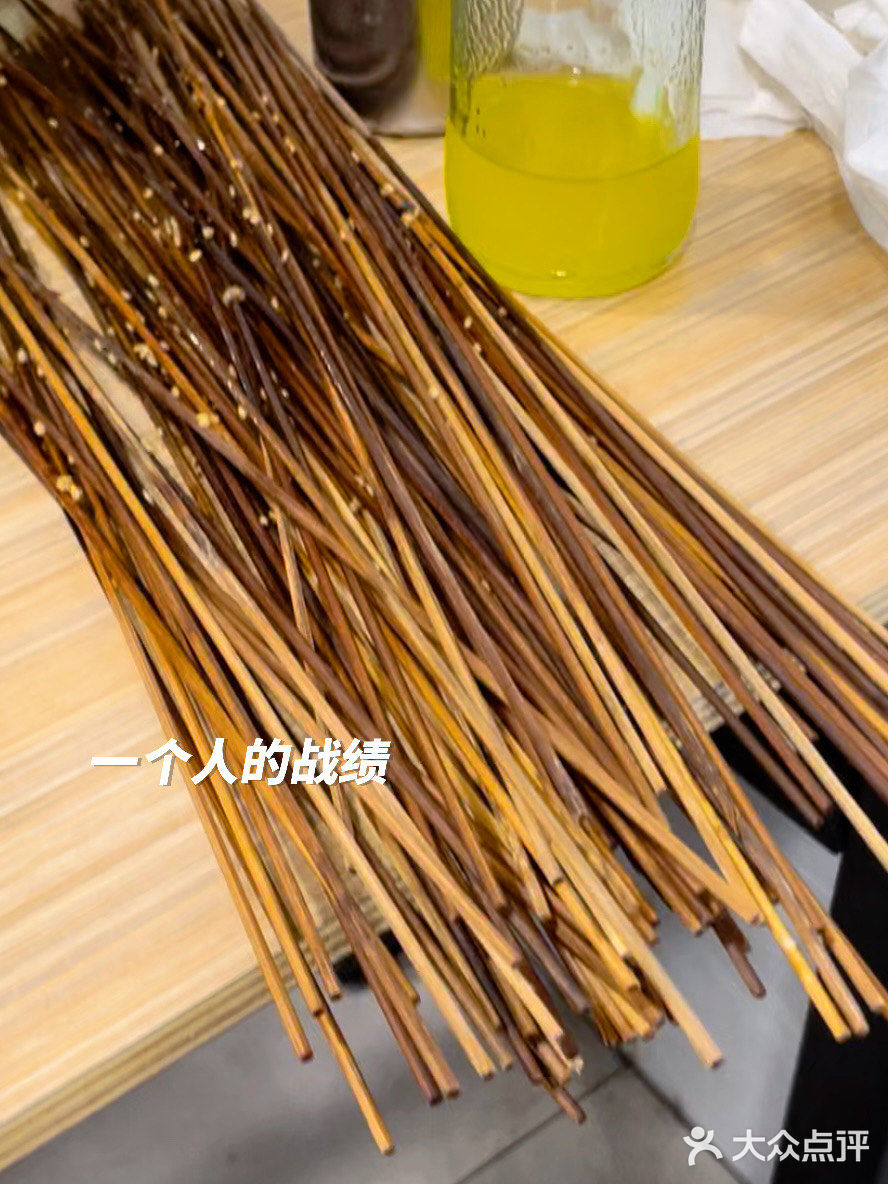 0.5💰的快乐！成都美食🧐乐山钵钵鸡+鸡汤饭