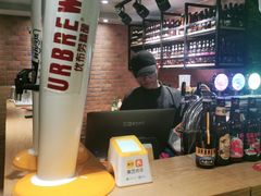 -优布劳精酿啤酒鲜扎闪送·(张江店)