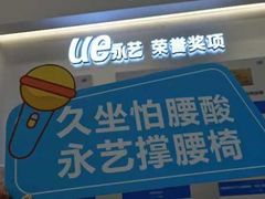 -凯德广场(金牛店)
