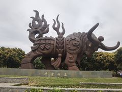-四海公园(南山区)