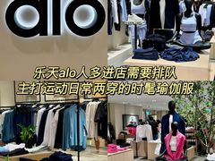 -乐天免税店(明洞店)
