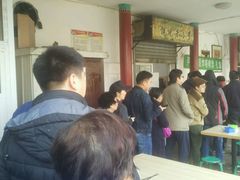 -李小老烧饼(常营民族家园店)