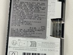 -伊势丹(现代城店)