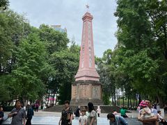 -绵阳人民公园(涪城区)