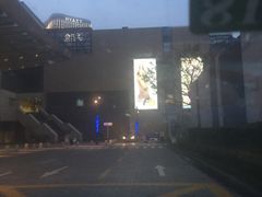 -合生汇·停车场