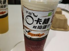-奈雪的茶(观前街店)