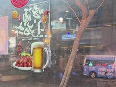 -潮庭·大连海鲜·炭火烧烤·扇贝王(大连店)